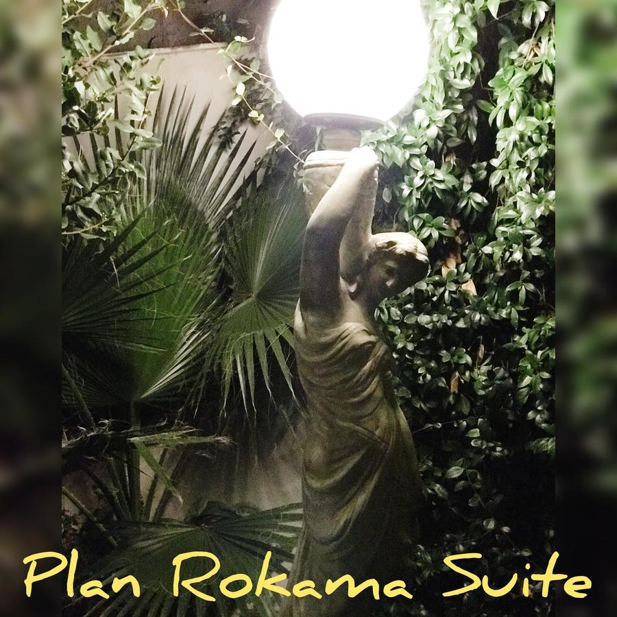 Plan Rokama Suite 586 Mendoza Bagian luar foto